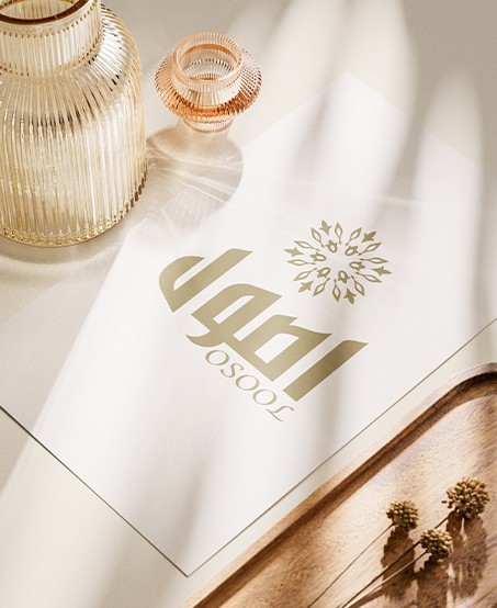 Customer Login page Image